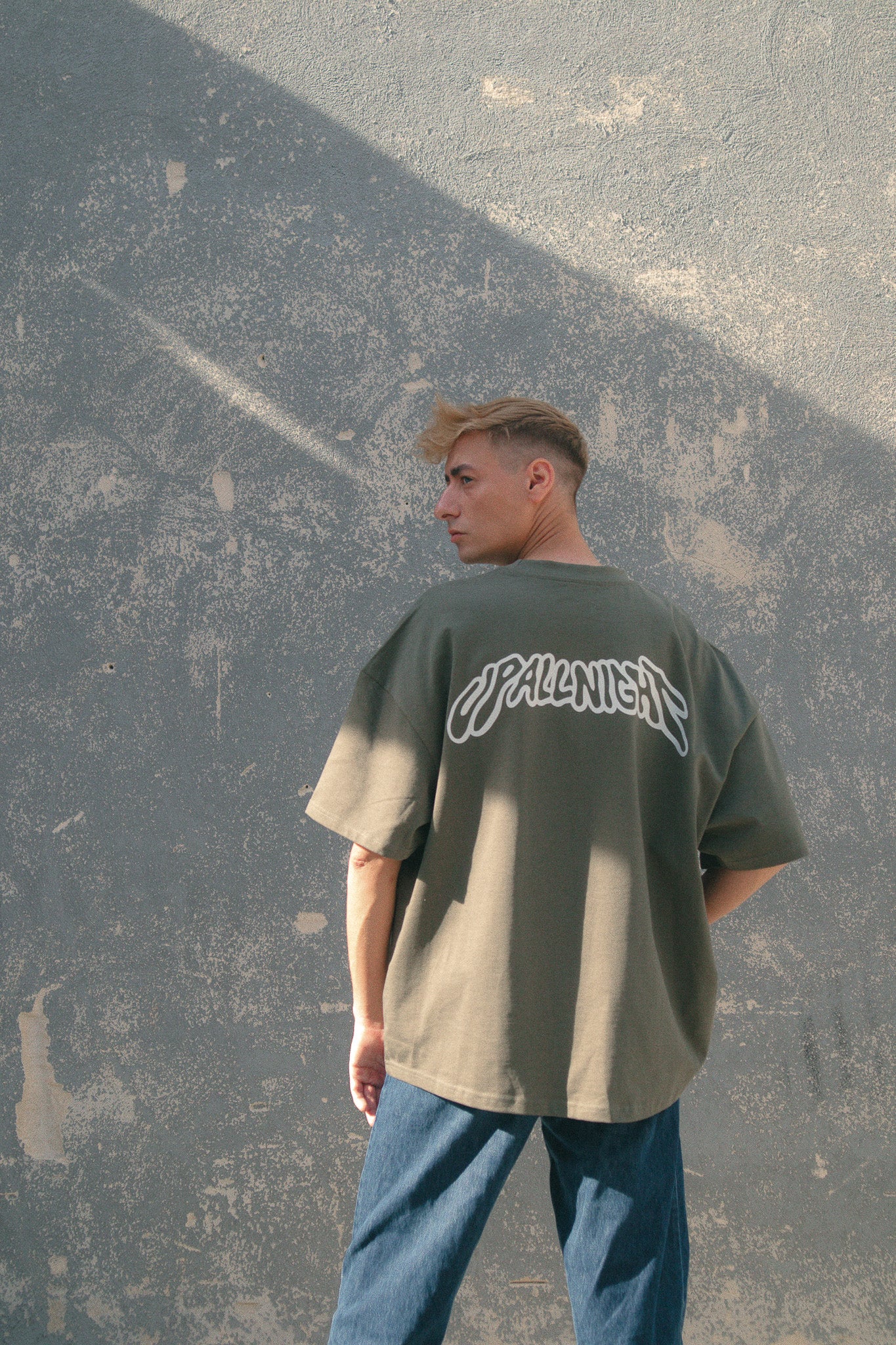 T-Shirt "FILE CORRUPTED"