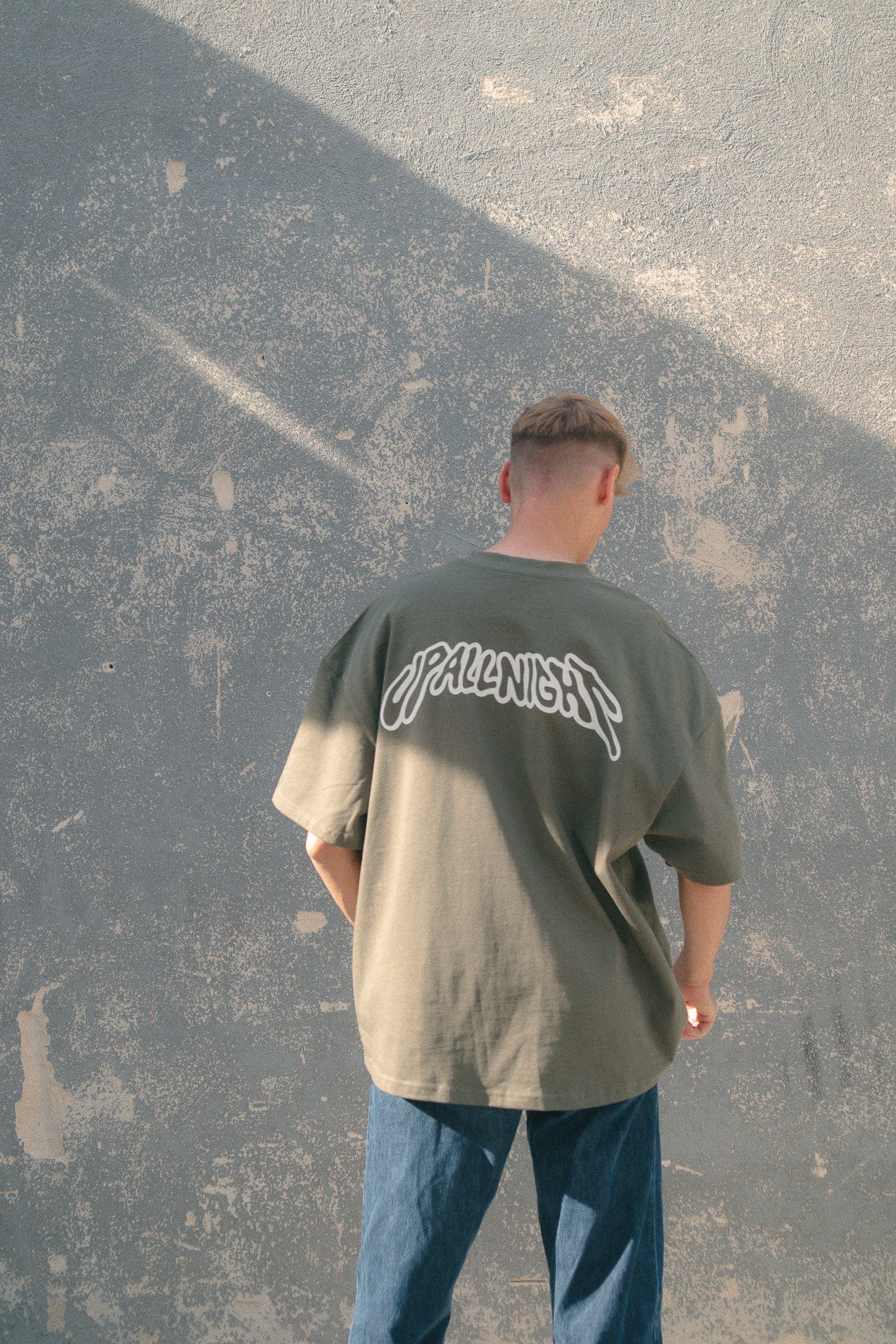 T-Shirt "FILE CORRUPTED"